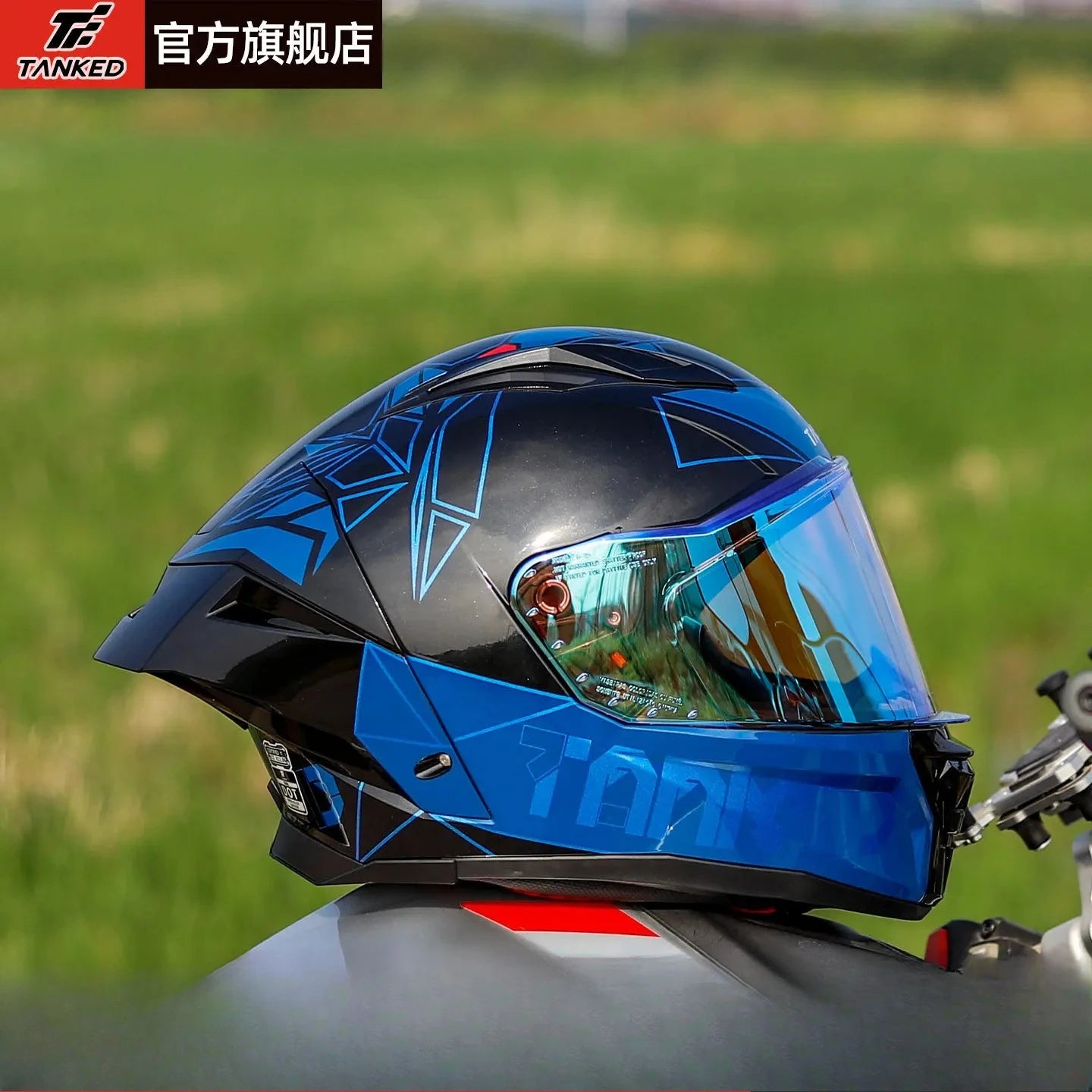 TANKED Sport Bike Helmet for Yamaha Riders