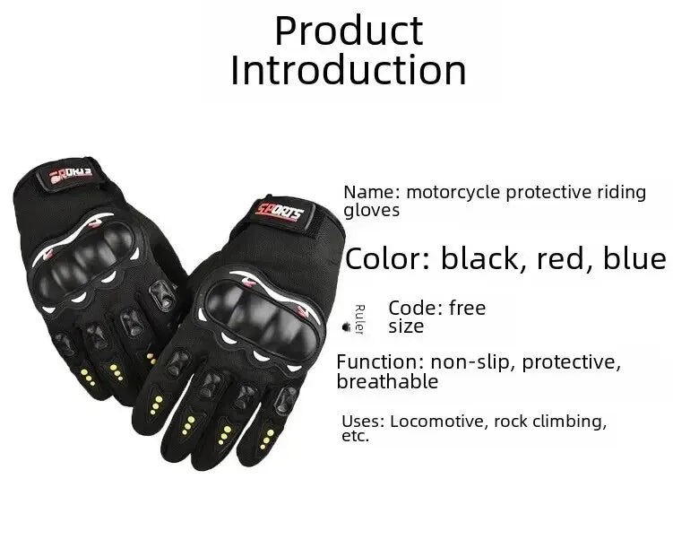 Off-Road Touchscreen Gloves