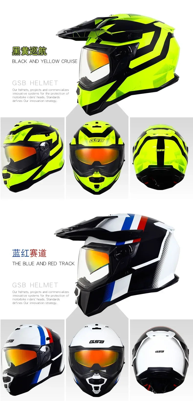 GSB XP22 Racing Helmet