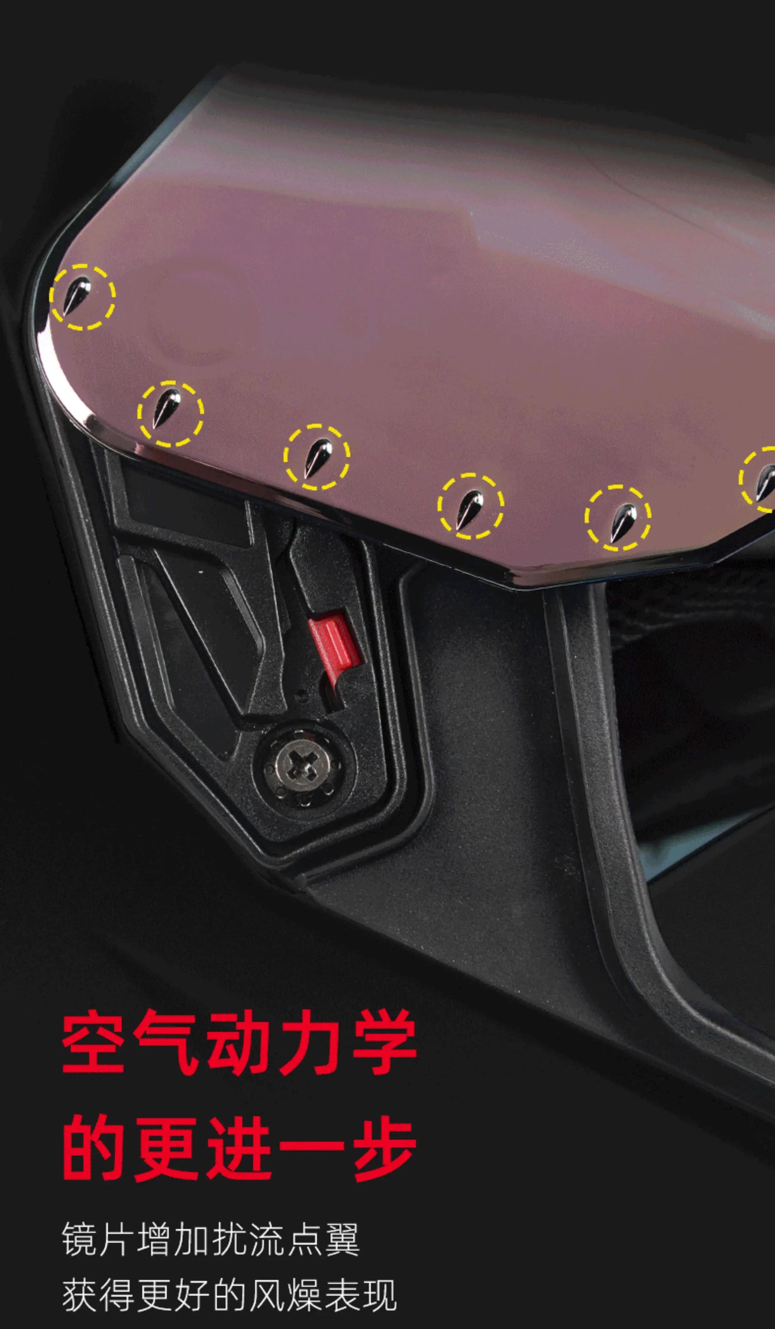 TANKED Sport Bike Helmet for Yamaha Riders