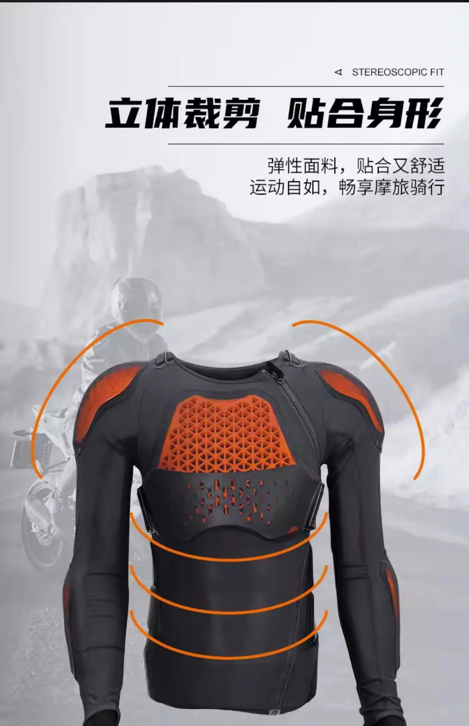 Motorcycle HelmetSP2 Protective Gear