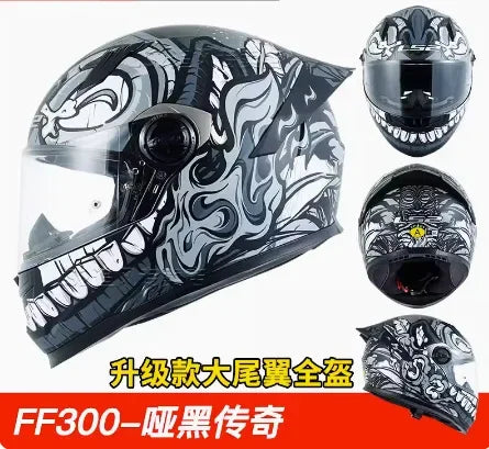 LS2 Full Face Motorcycle Helmet