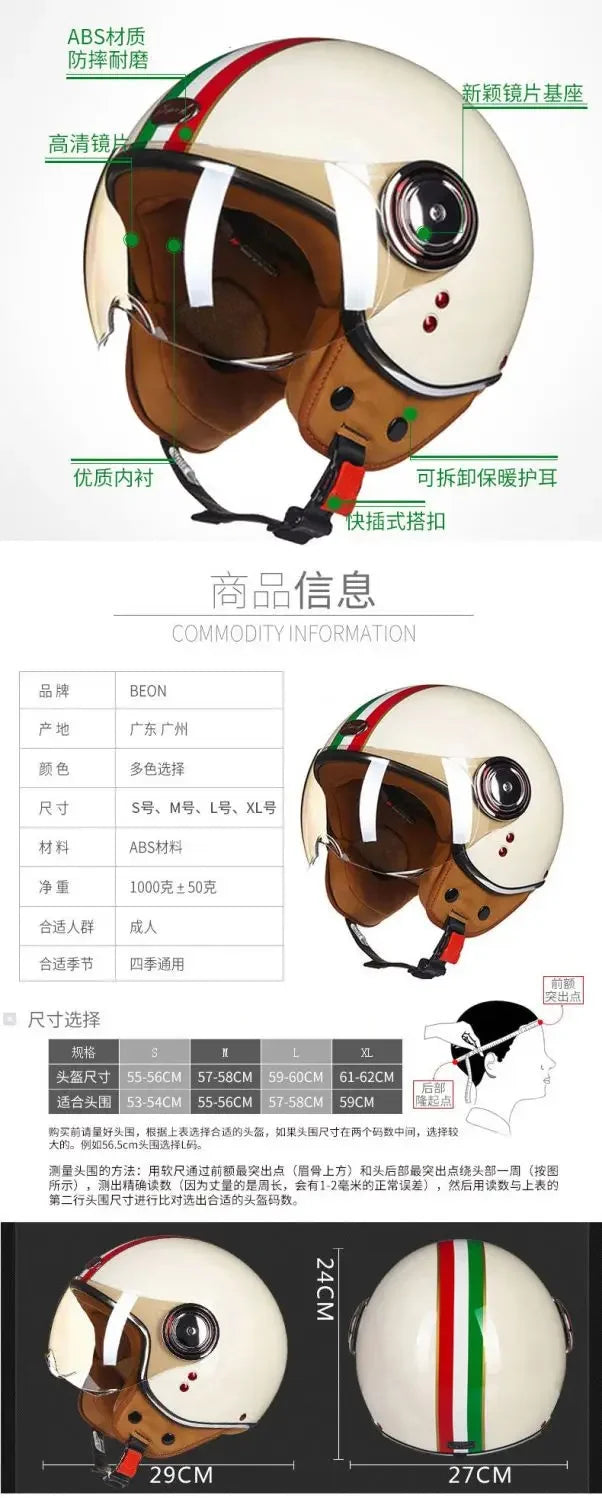 Beon Motorcycle Helmet - ECE Certified Retro Half Cap