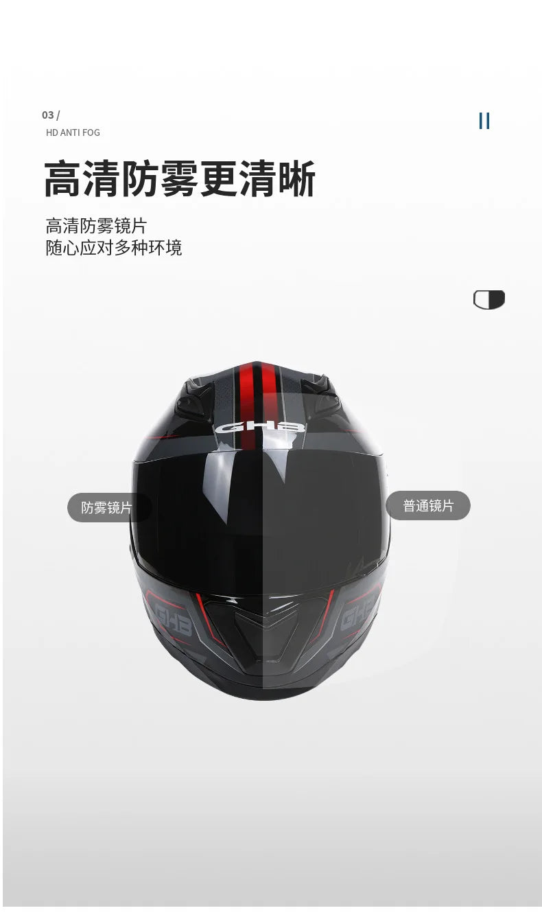 Urban Racing Full Face Motorcycle Helmet