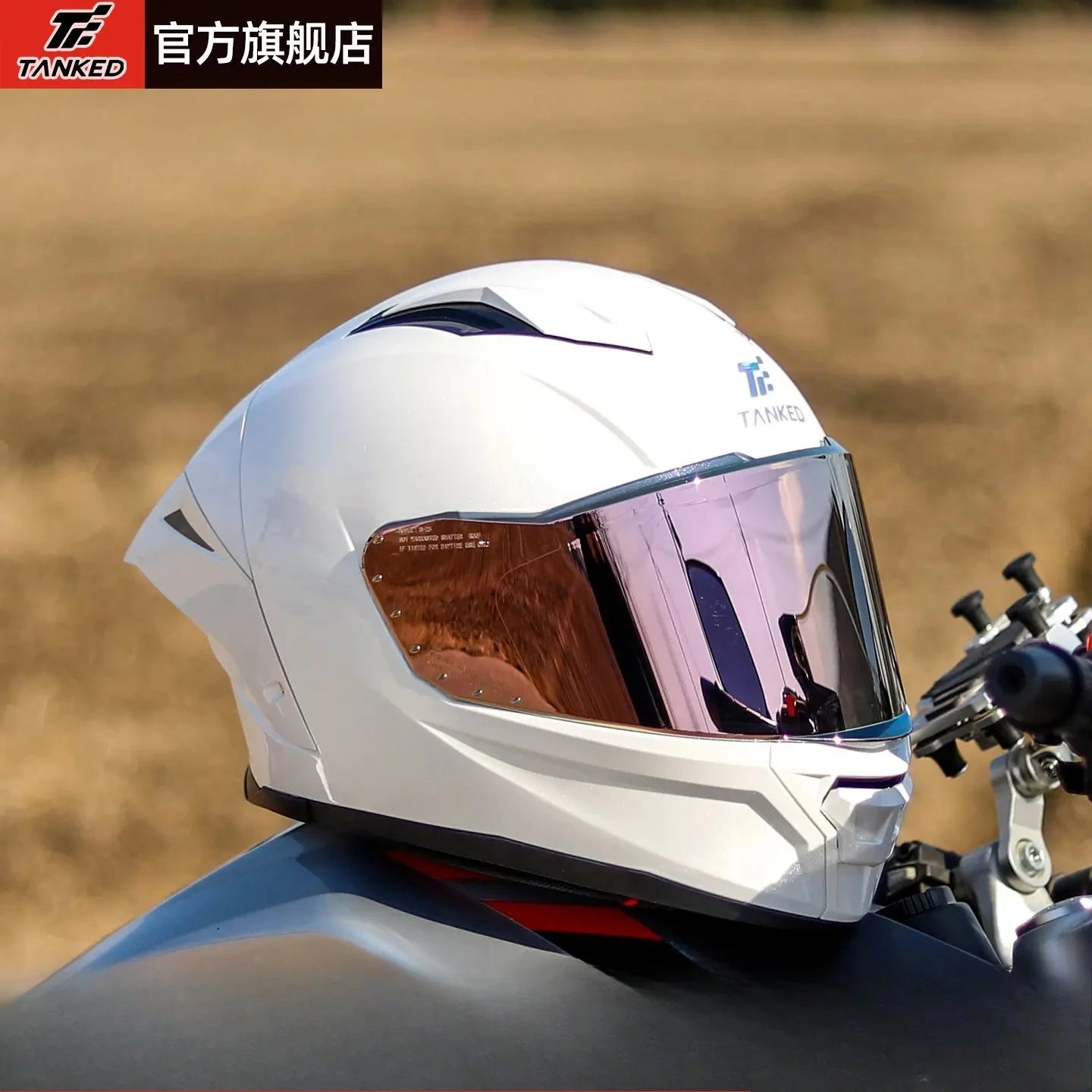 TANKED Sport Bike Helmet for Yamaha Riders