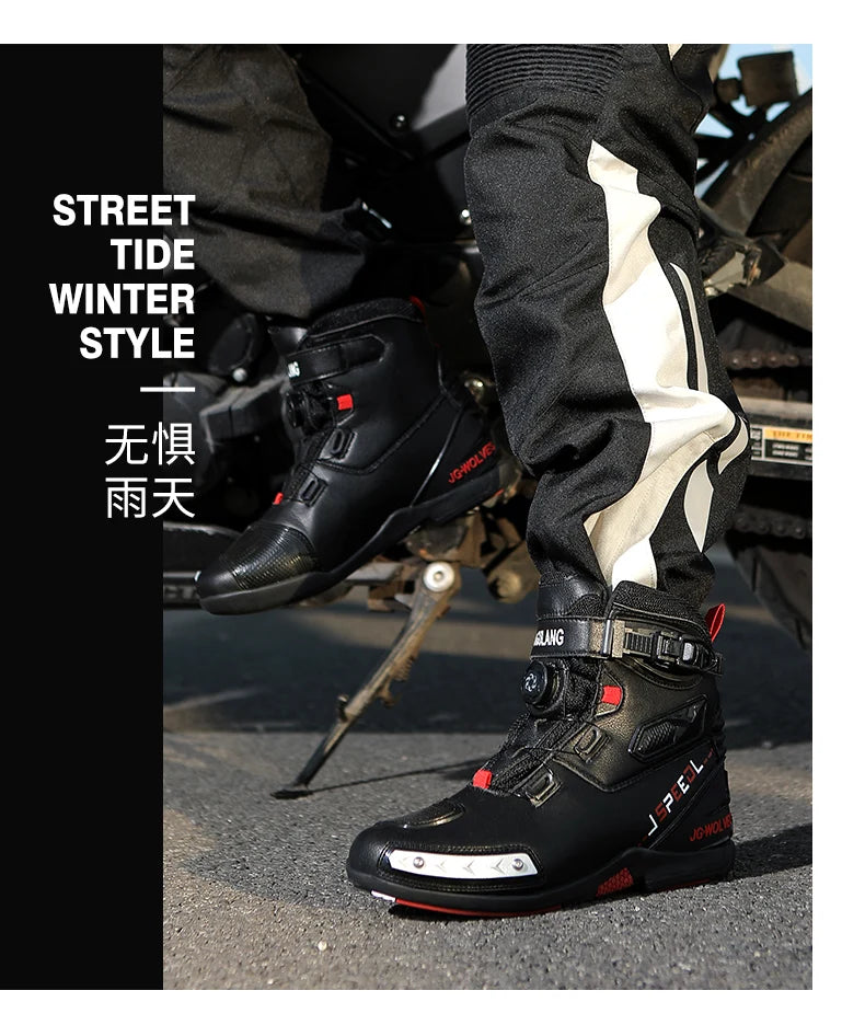 High-Top Motorcycle Boots
