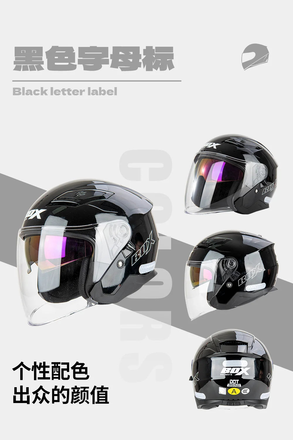 Open Face Motorcycle Helmet with Double Lens