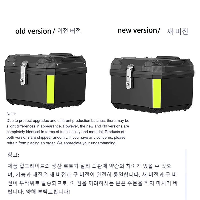 Waterproof 45L Motorcycle Tail Box Top Case