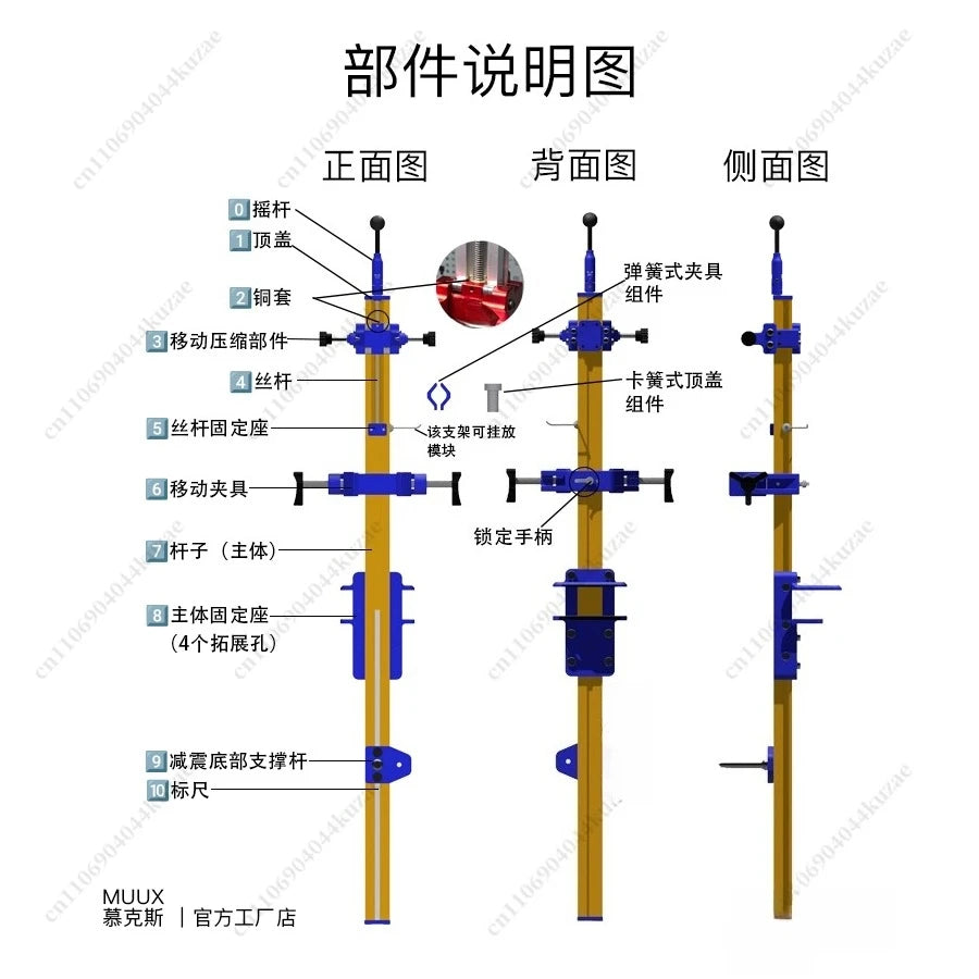 Motorcycle Front Shock Absorber Stand
