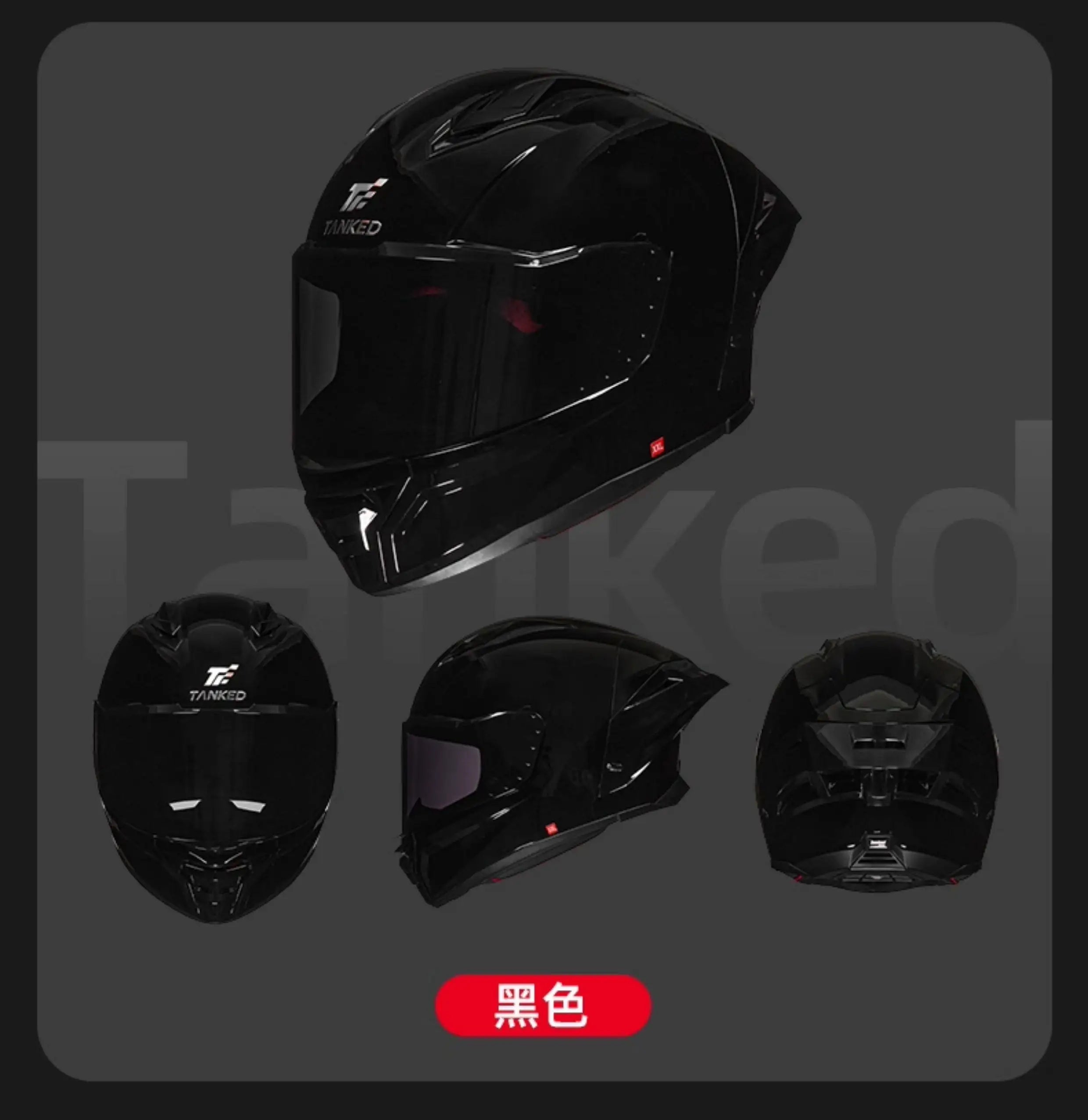 TANKED Sport Bike Helmet for Yamaha Riders
