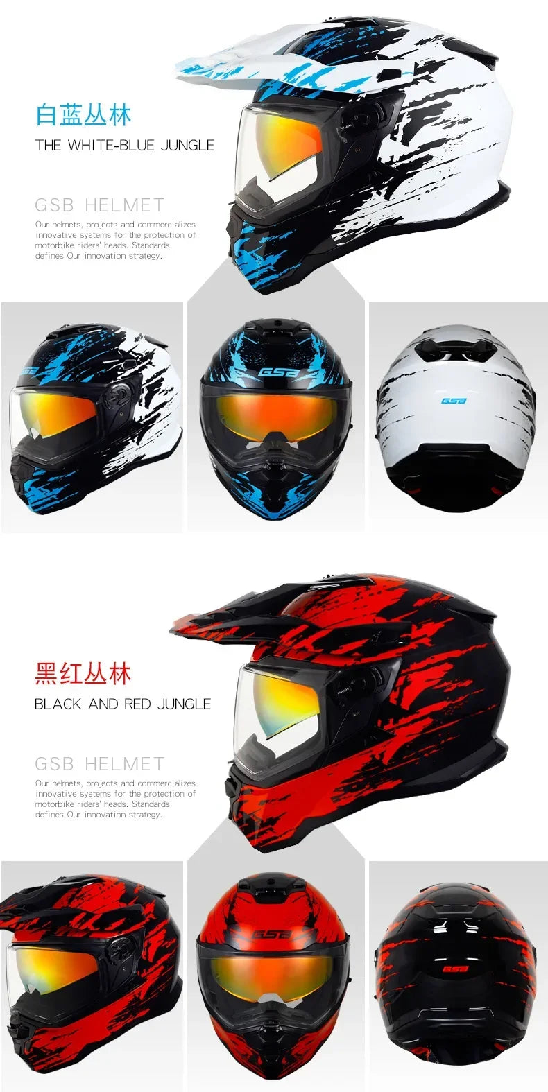 GSB XP22 Racing Helmet