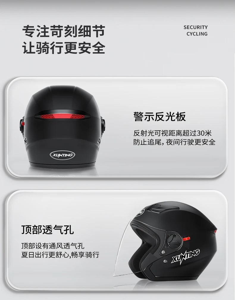 Winter Motorcycle Helmet