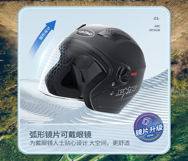 Winter Motorcycle Helmet