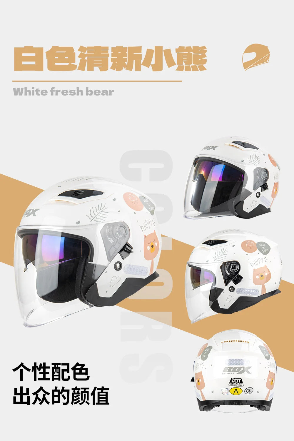 Open Face Motorcycle Helmet with Double Lens