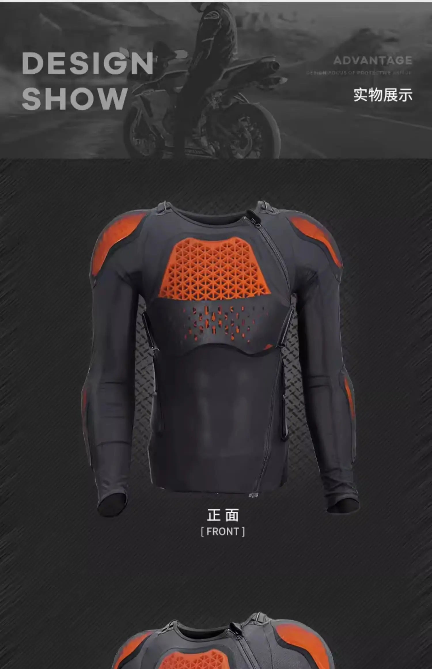Motorcycle HelmetSP2 Protective Gear