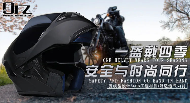 Fire Red Bluetooth Motocross Modular Motorcycle Helmet