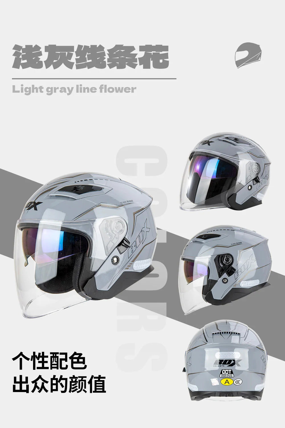 Open Face Motorcycle Helmet with Double Lens