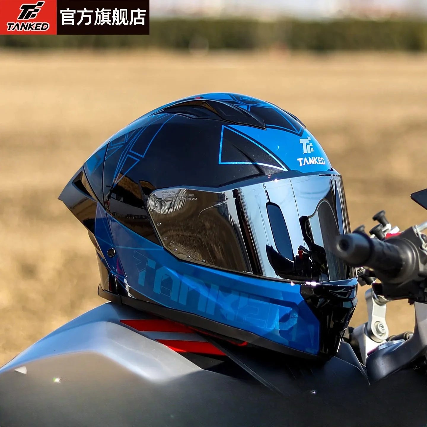 TANKED Sport Bike Helmet for Yamaha Riders
