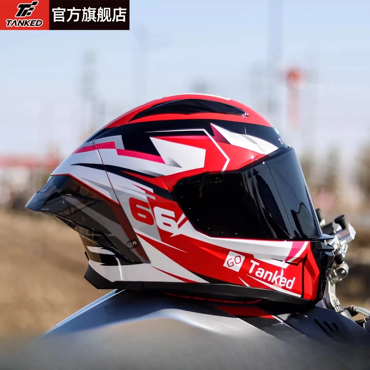 TANKED Sport Bike Helmet for Yamaha Riders
