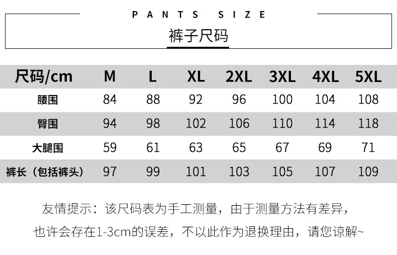 Men's Leather Motorcycle Jacket