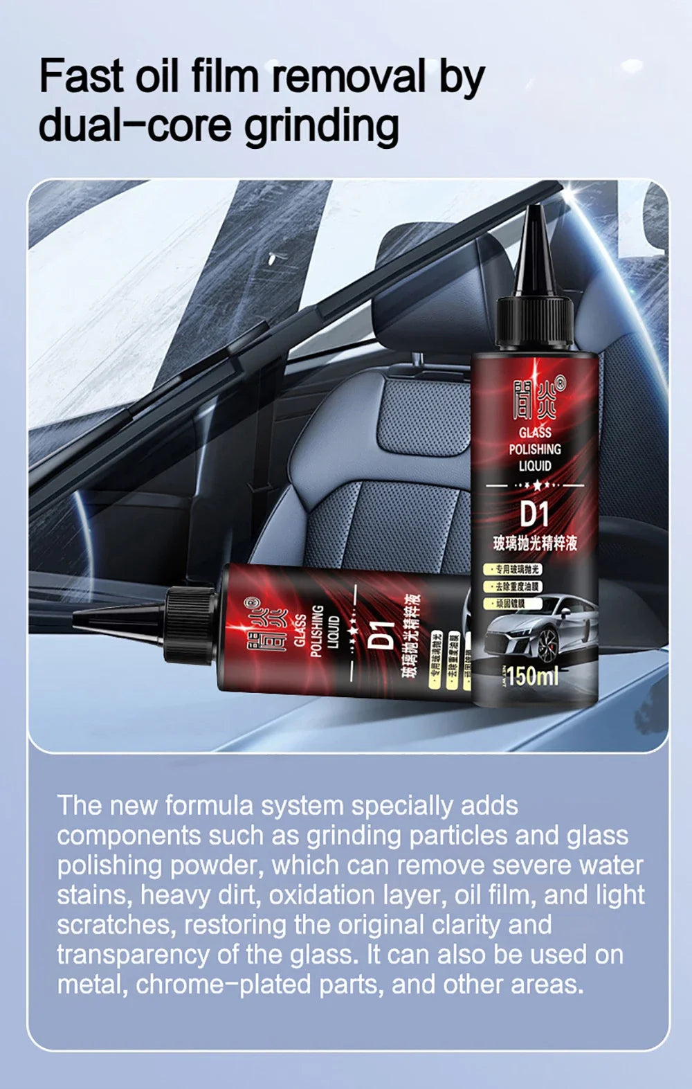 Motorcycle Glass Polish Compound 150ml - High Gloss Restorer