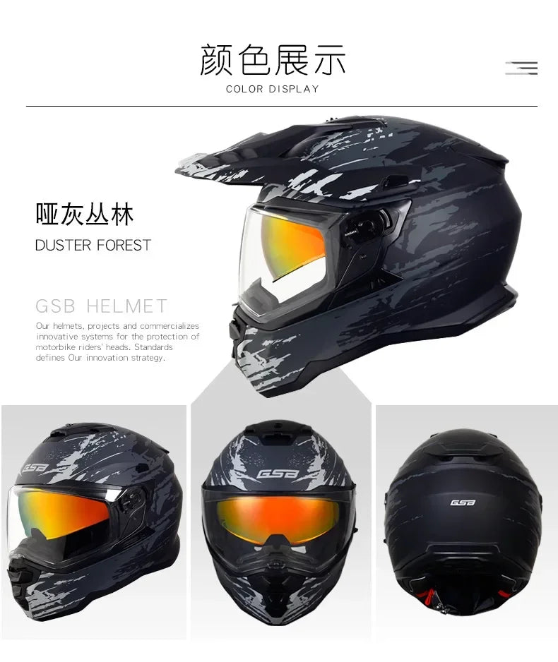 GSB XP22 Racing Helmet