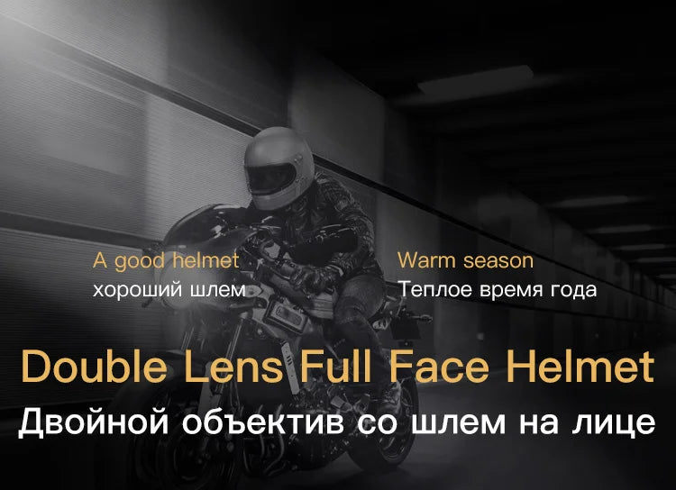 Dual Visor Full Face Modular Motorcycle Helmet