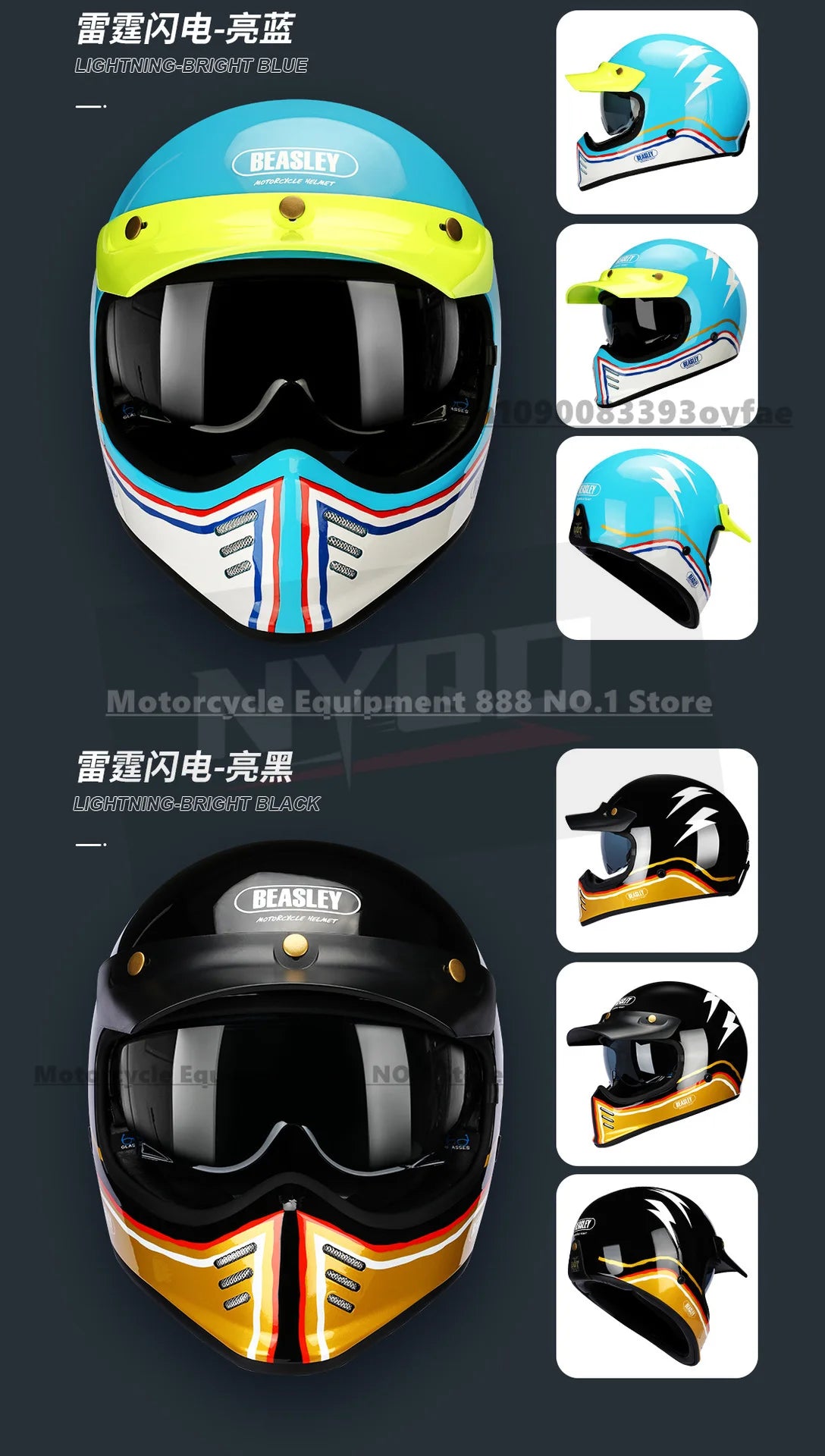 Original BEASLEY Retro Motorcycle Helmet
