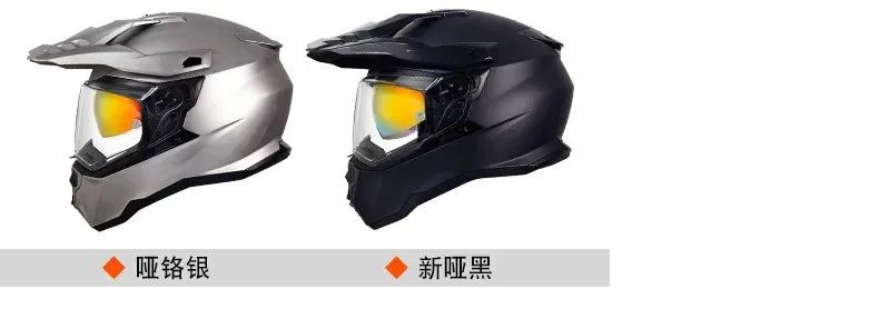 GSB XP22 Racing Helmet