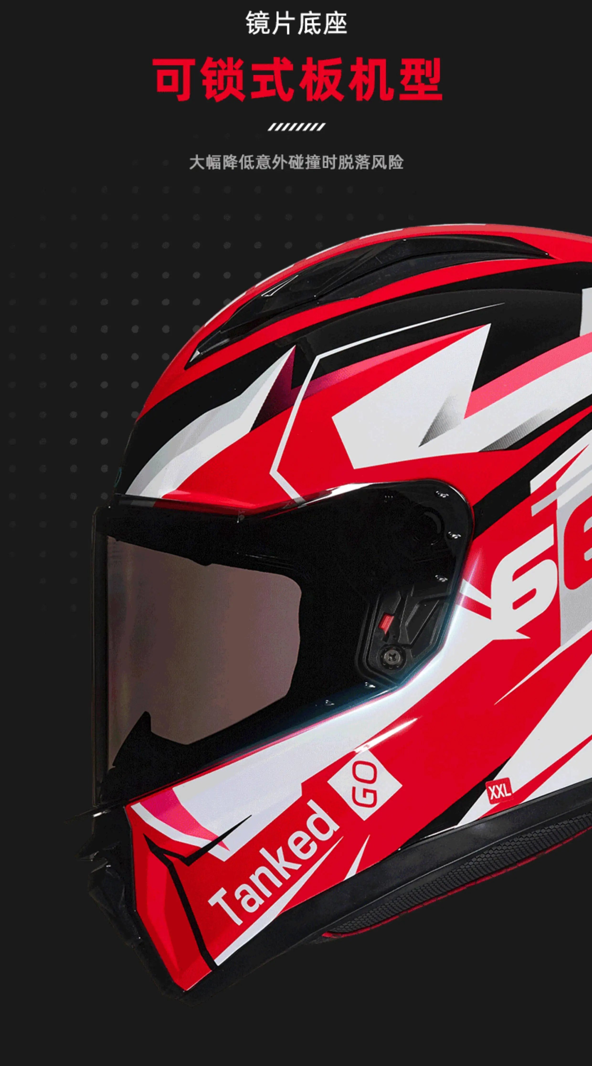 TANKED Sport Bike Helmet for Yamaha Riders