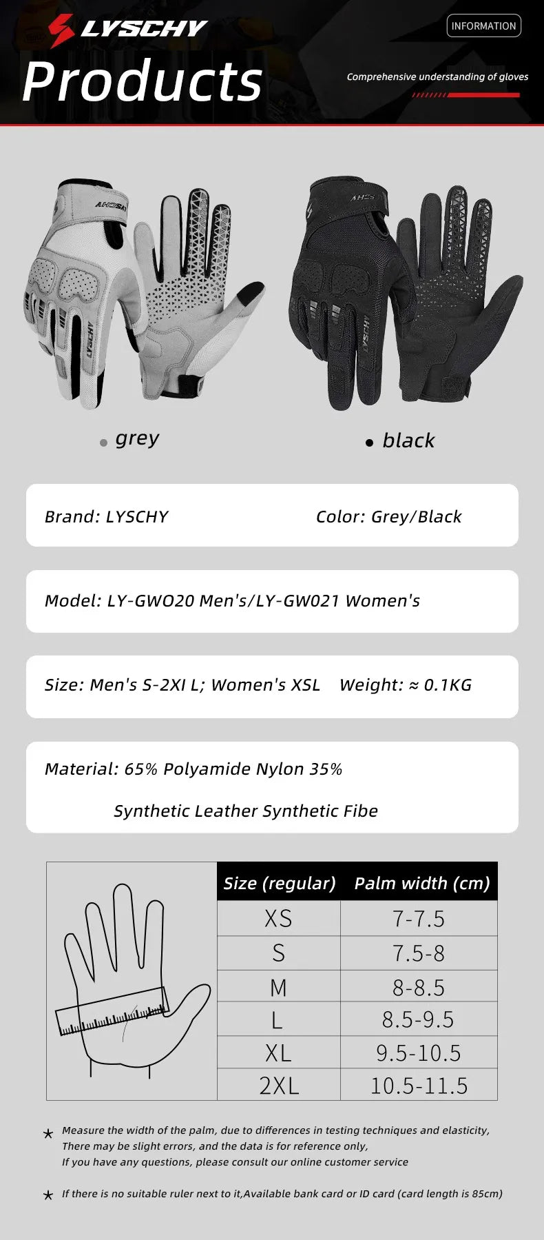 Summer Riding Gloves