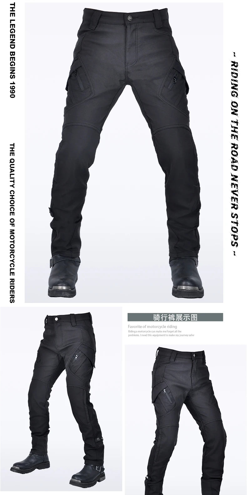 Classic Motorcycle Rider Pants for Autumn and Winter