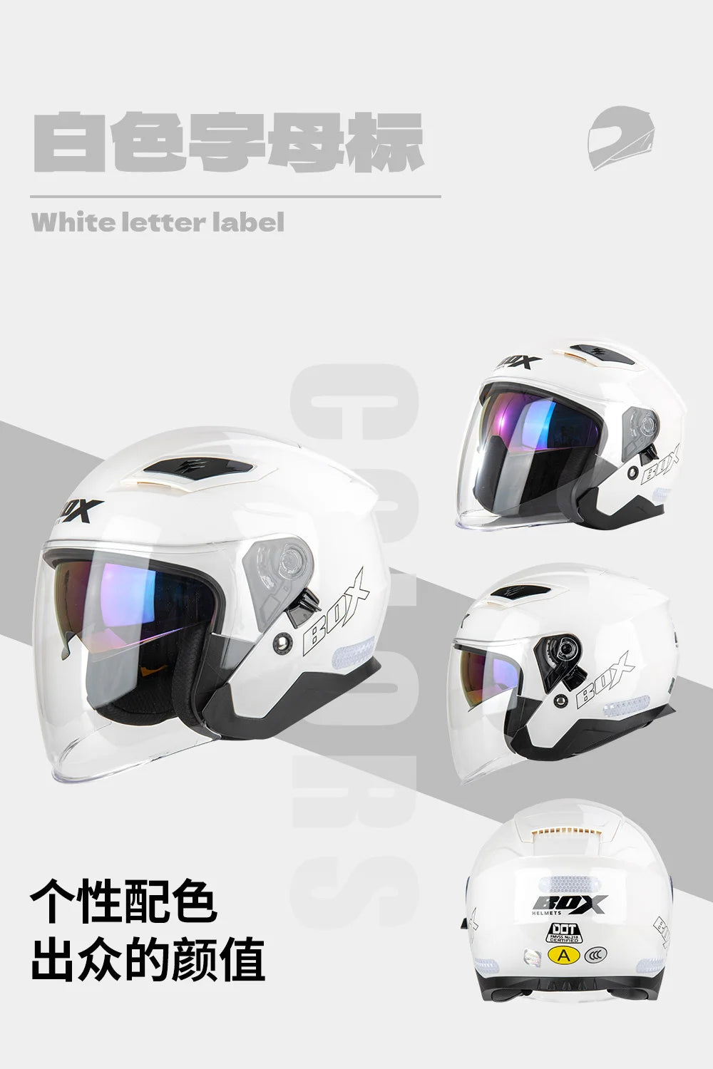 Open Face Motorcycle Helmet with Double Lens