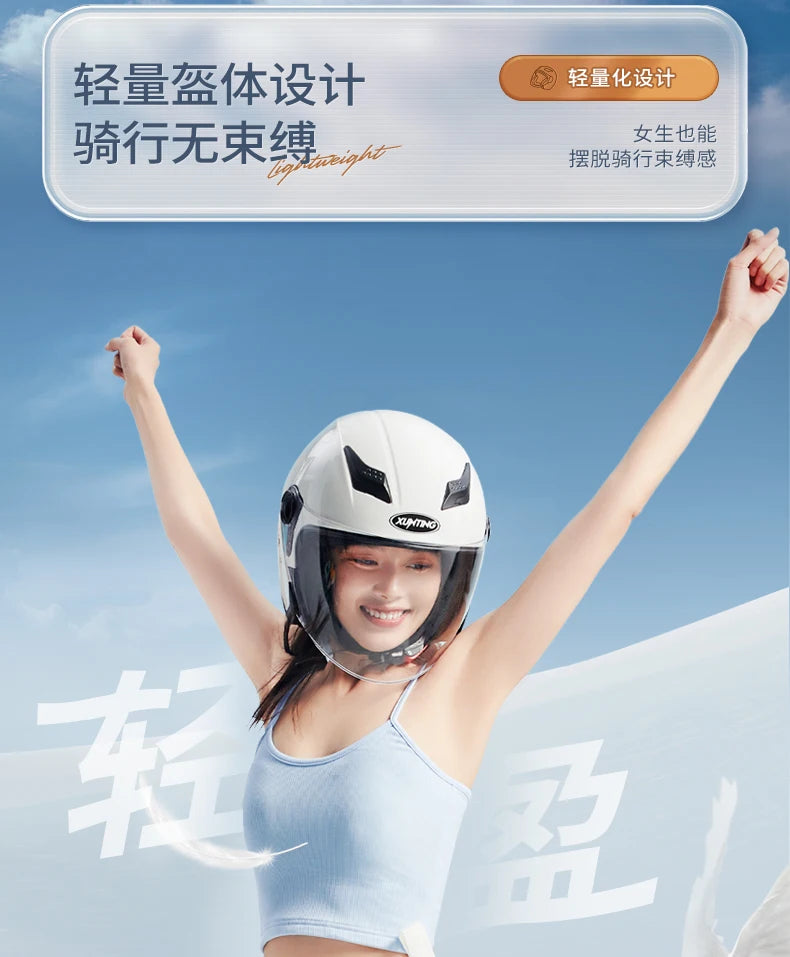Winter Motorcycle Helmet