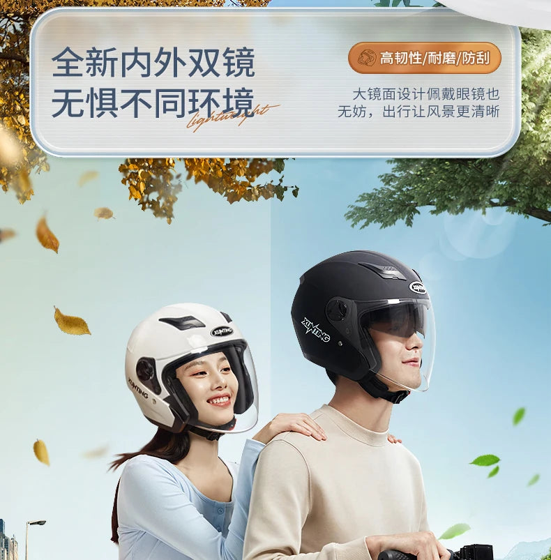 Winter Motorcycle Helmet