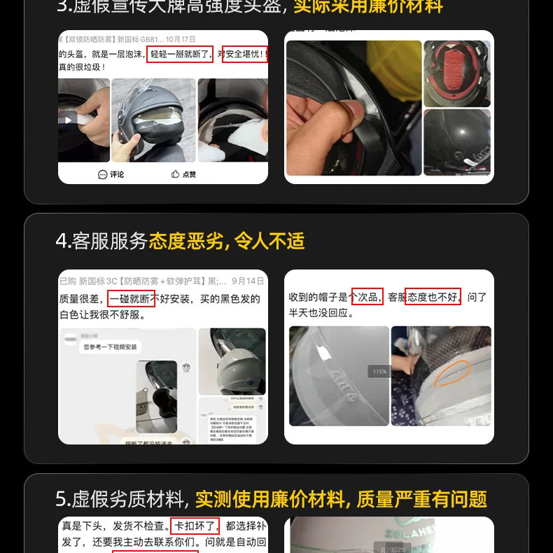 Winter Motorcycle Helmet