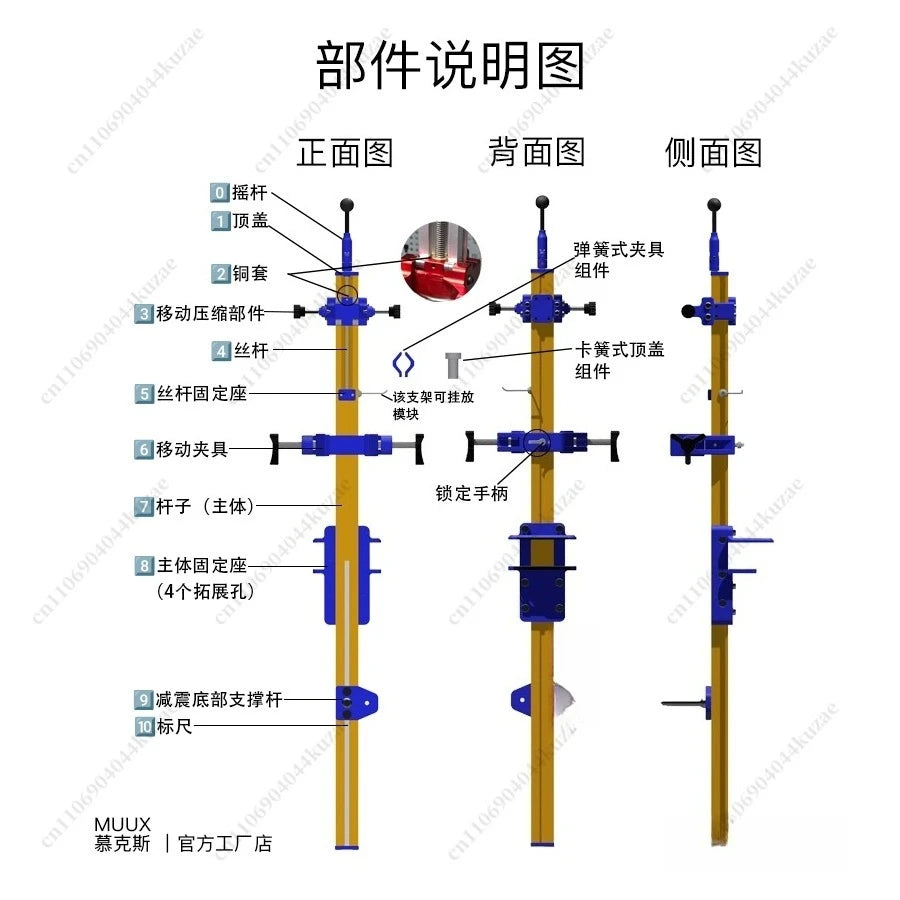 Motorcycle Front Shock Absorber Stand