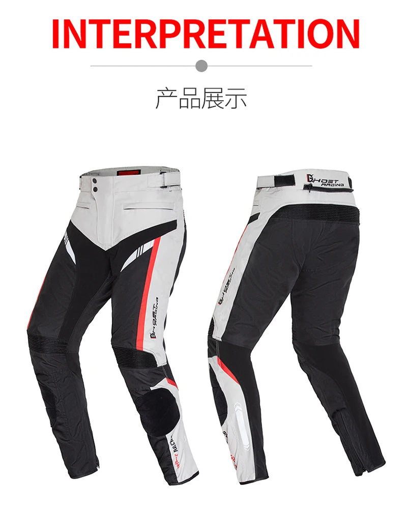 Waterproof Racing Gear Kit