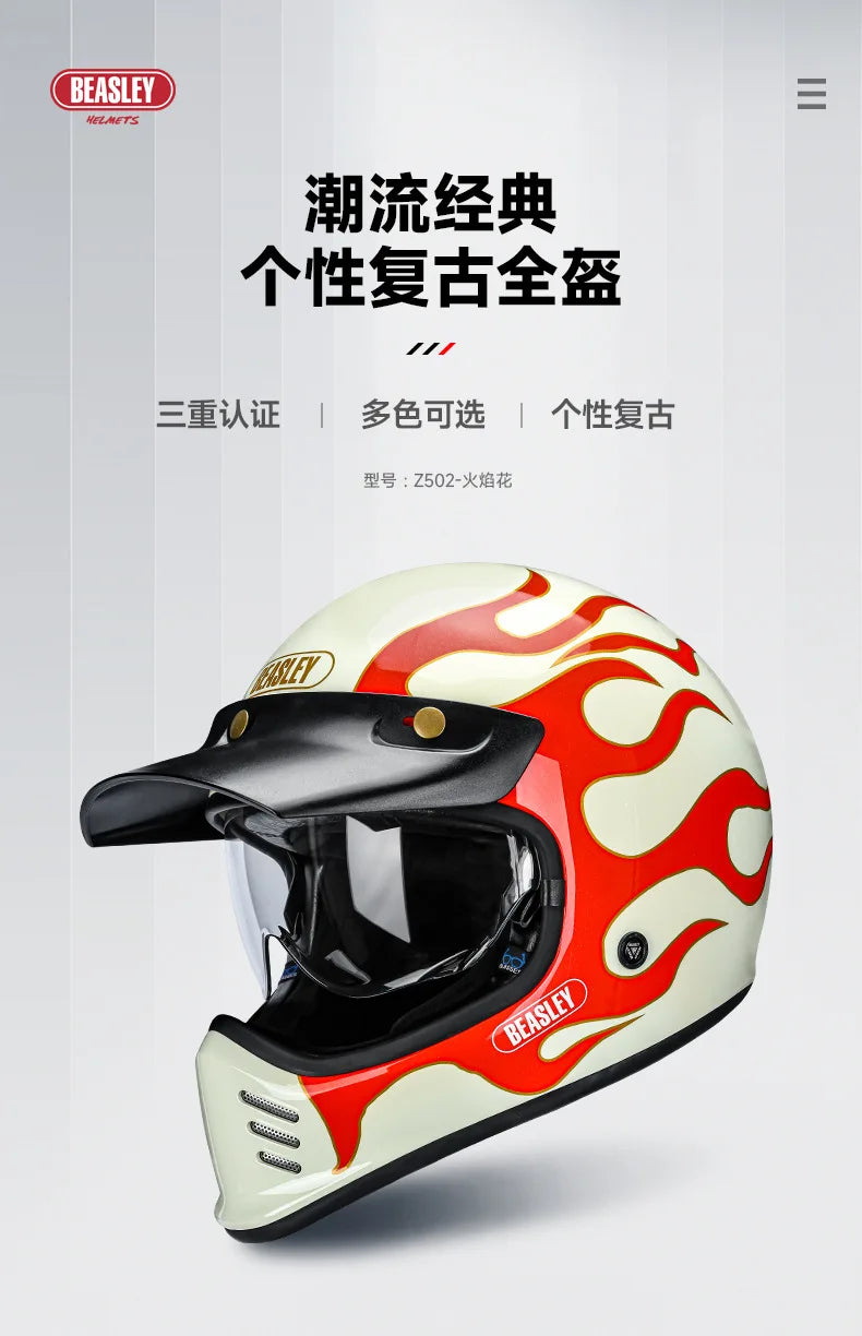 BEASLEY ECE DOT Bluetooth Electric Motorcycle Helmet