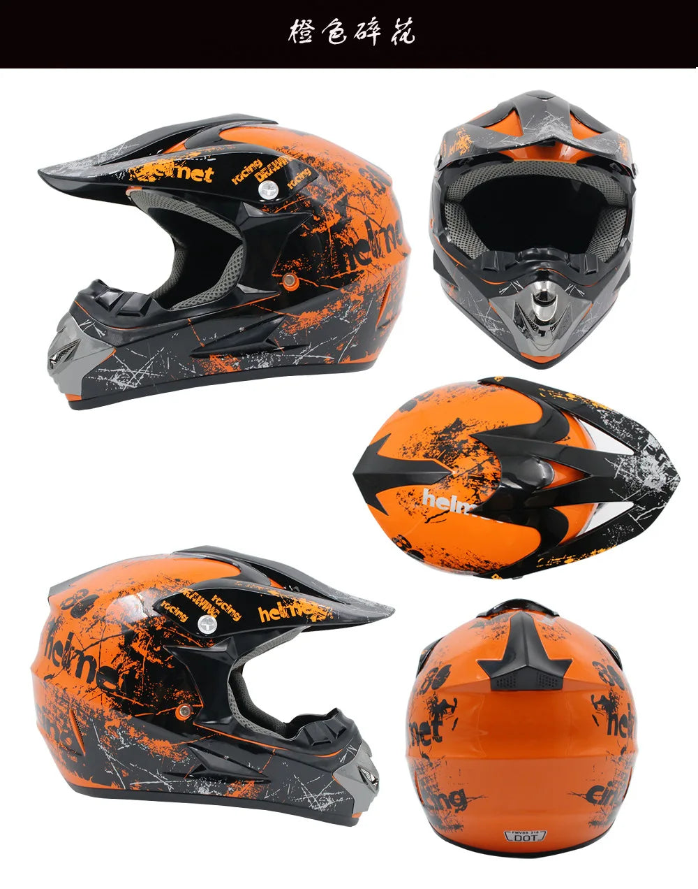 Kids Flip Up Motorcycle Helmet for Off-Road Activities