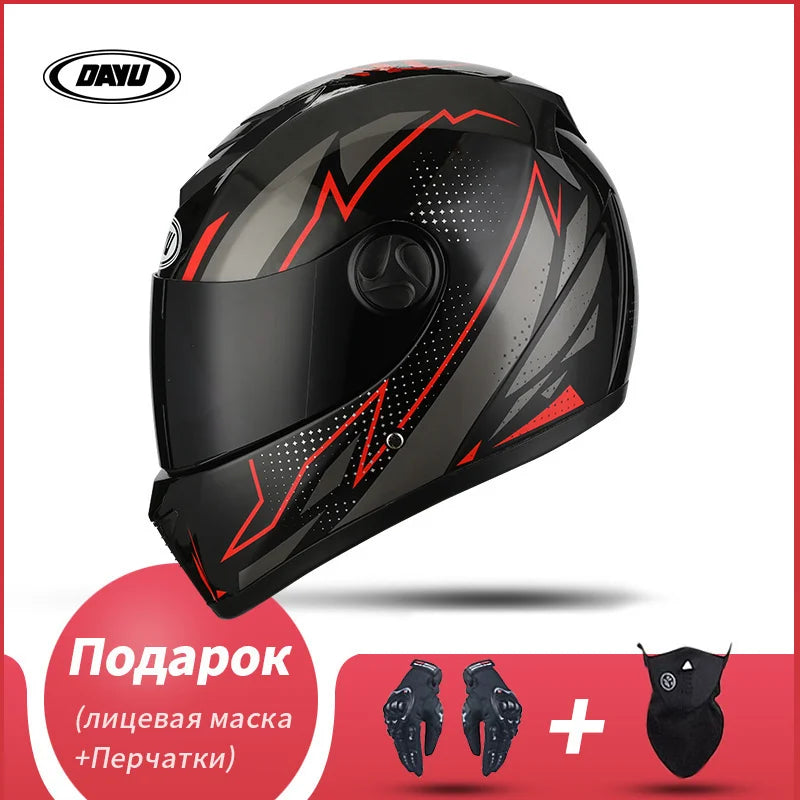 Dual Visor Full Face Modular Motorcycle Helmet