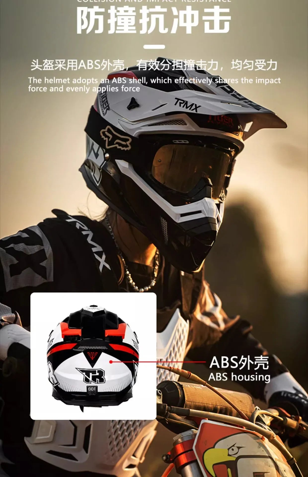 Tiger Off-Road Motorcycle Helmet