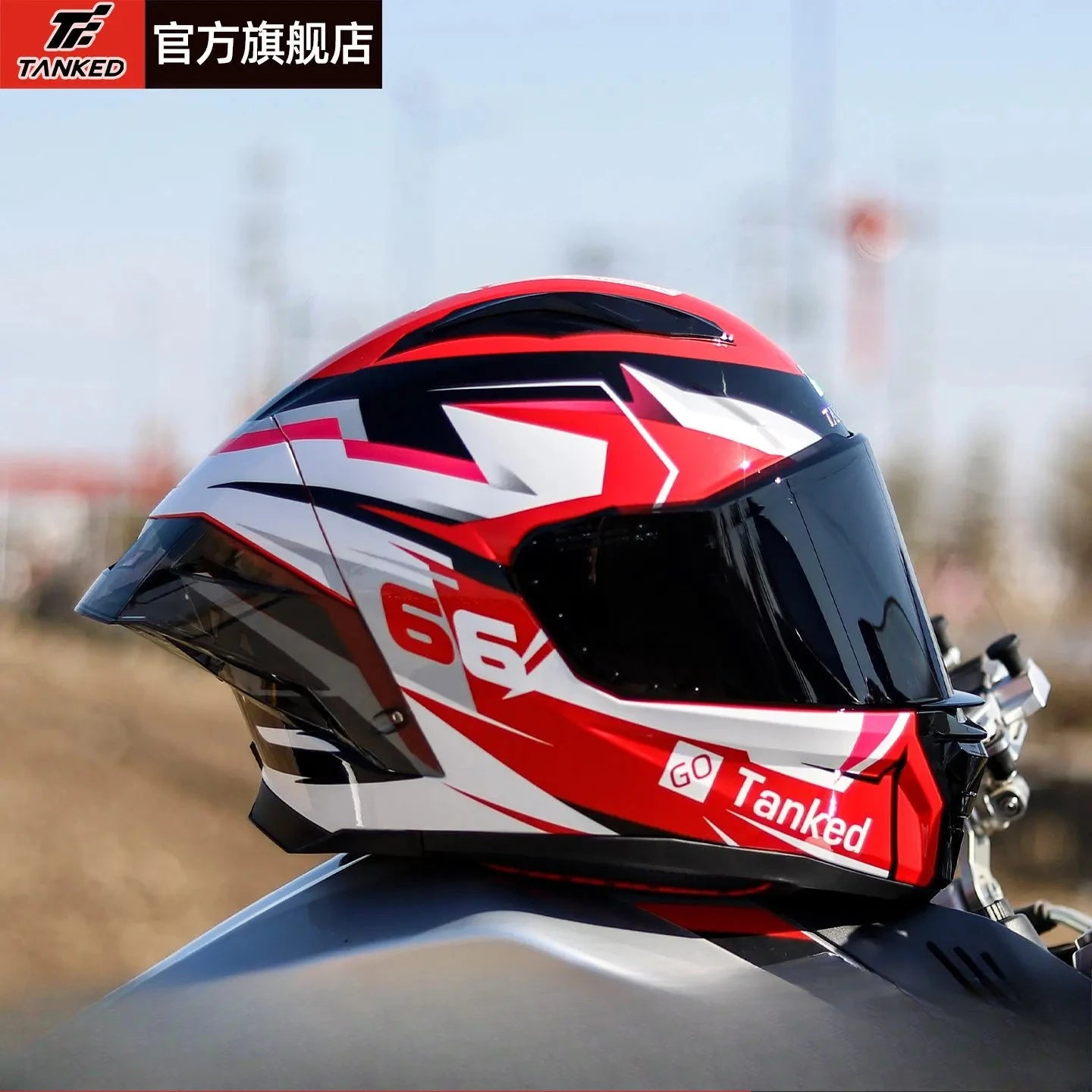 TANKED Sport Bike Helmet for Yamaha Riders
