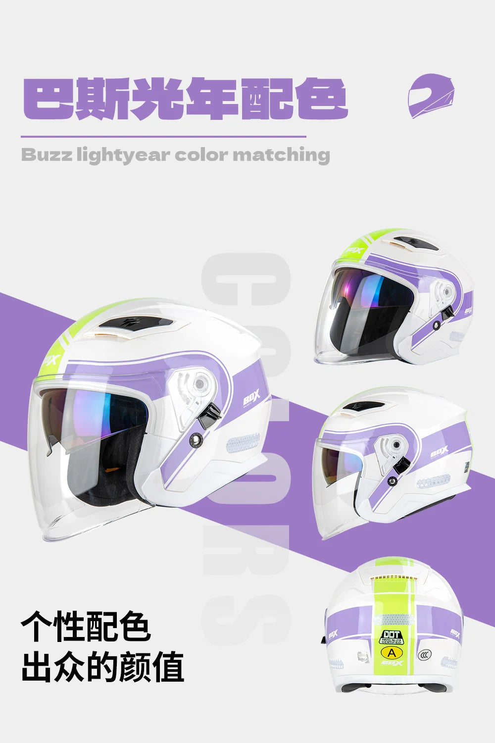 Open Face Motorcycle Helmet with Double Lens