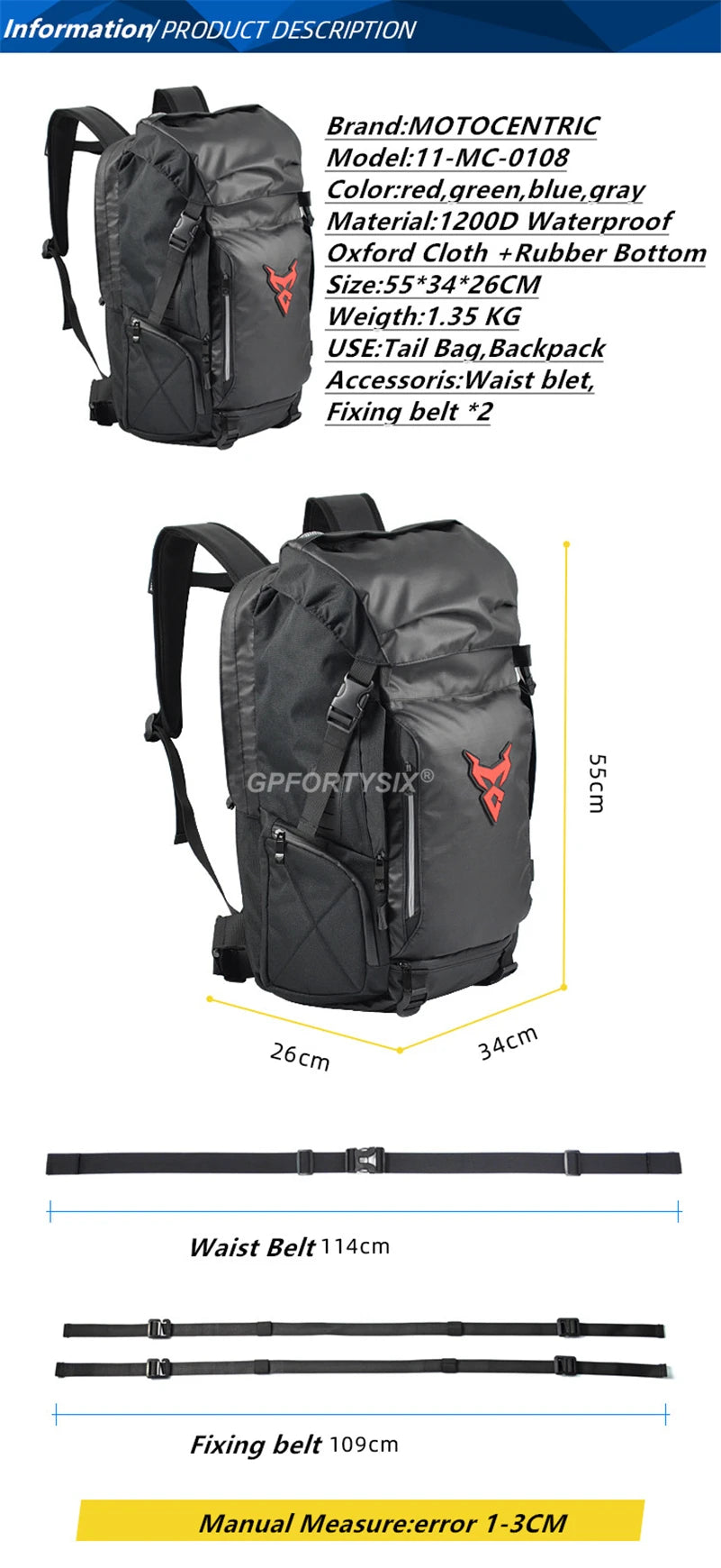Waterproof Motorcycle Rear Seat Bag