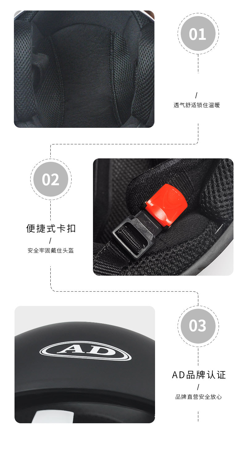 Electric Vehicle Helmet for Riding Safety