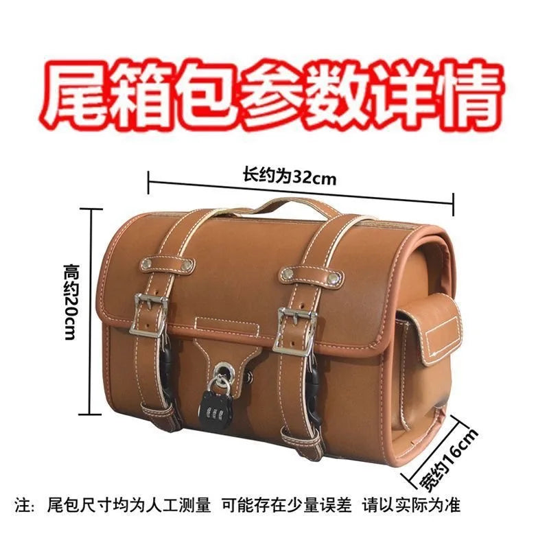Waterproof Motorcycle Saddlebags & Trunk Luggage
