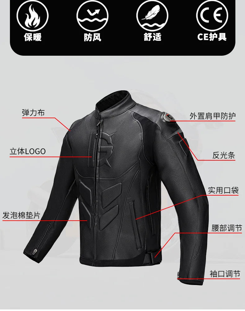 Men's Leather Motorcycle Jacket