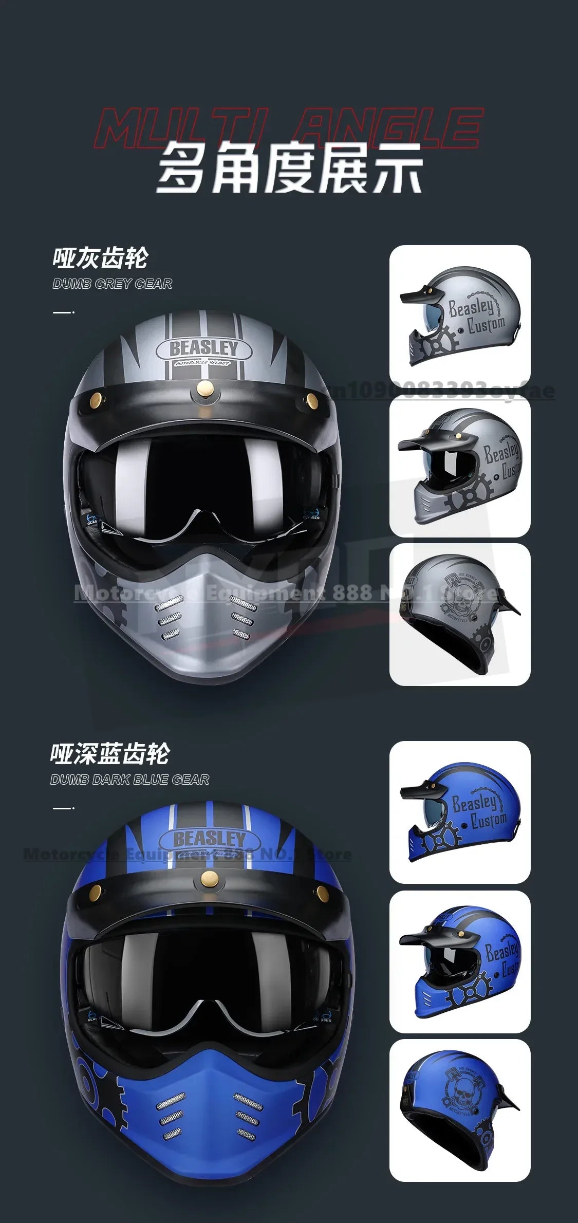Original BEASLEY Retro Motorcycle Helmet