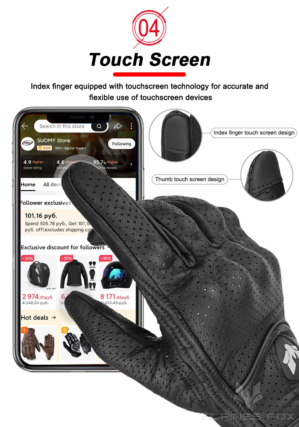 Touchscreen Vintage Motorcycle Gloves